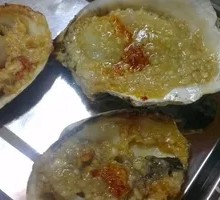 Oyster