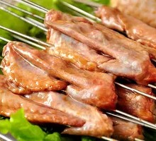 Orleans Chicken Wing Tips