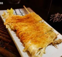 Aluminum-Wrapped Enoki Mushrooms