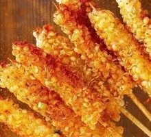 Crispy Pork Skewers