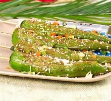 Roasted Bell Peppers