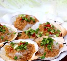 Green Pepper and Scallop Skewers