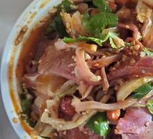 Spicy Beef and Ox Tripe Slices