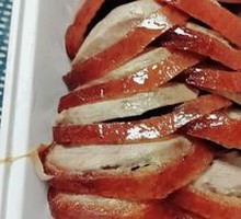 Peking Roast Duck