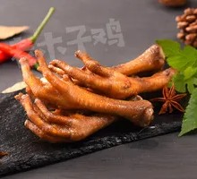 Jue Wei Chicken Feet