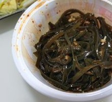Spicy and Sour Kelp Strips