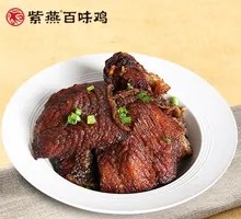 Honey-glazed Fish