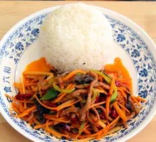 Fish-Flavored Shredded Pork