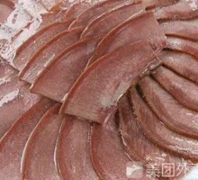 Salted Pig Tongue
