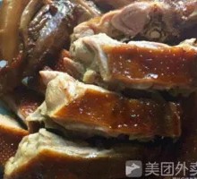 Sauce-Flavored Goose