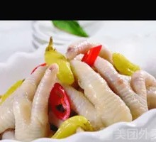 Braised Chicken Feet with Tiger Skin