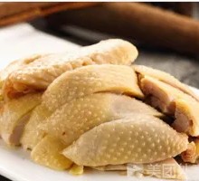 Mountain Forest Salted Chicken