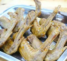 Goose Wings