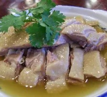 Salted Goose