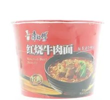 Master Kong Premium Beef Noodles