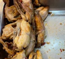 Smoked Bullfrog