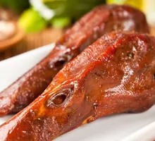 Duck Head