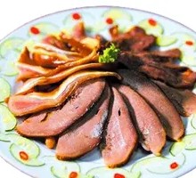 Five-Spice Pig Tongue
