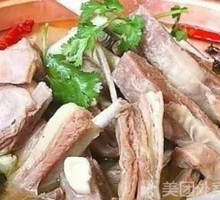Lamb Rack Pot