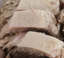 Hot Lamb Soup