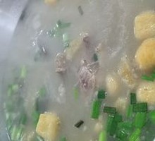 Offal Hot Pot
