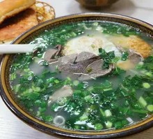 Sheep Liver and Vermicelli Soup