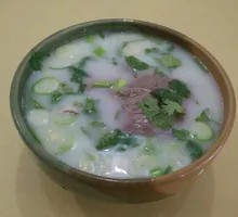 Sheep Blood Soup