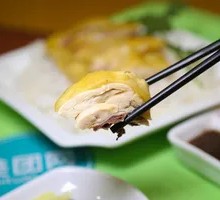 White-Cut Chicken
