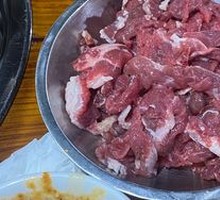Fresh Beef