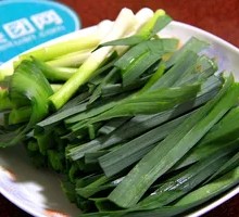 Garlic Sprout