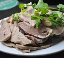 Offal Soup