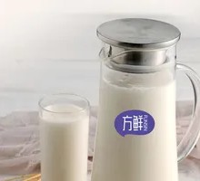 Freshly Squeezed Hot Beverage