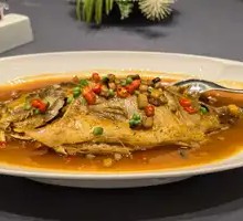 Hui-style Fermented Guilin Fish
