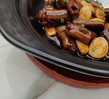 Braised Wild Eel