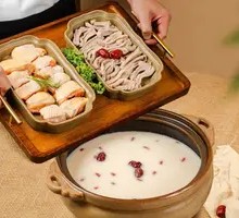 Pepper Pig Stomach Chicken Pot (8-Hour Simmered)