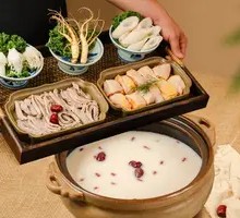 Ginseng Bamboo Puffball Pig Stomach Chicken Pot (Full of Energy)