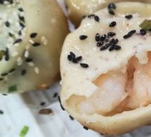 Tengjiao Shrimp Pan-Fry