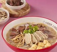 Old Duck Rice Noodle Soup
