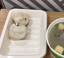 Beef Curry Soup