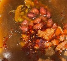 Spicy Beef Noodles