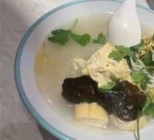 Fried Tofu Wrapped with Tofu Skin and Glass Noodles Soup