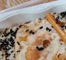 Tengjiao Shrimp Pan-Fry