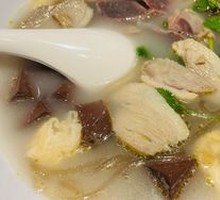 Sichuan Pepper Vermicelli Soup