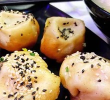 Double-Flavor Pan-Fried Bun