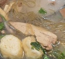 Old Duck Rice Noodle Soup