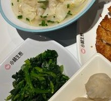 Minced Pork Wontons