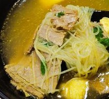 Curry Beef and Tofu Noodle Soup