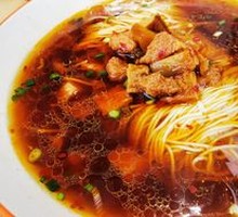 Spicy Meat Noodles