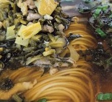 Pickled Cabbage and Pork Noodles