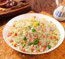 Yangzhou Fried Rice
